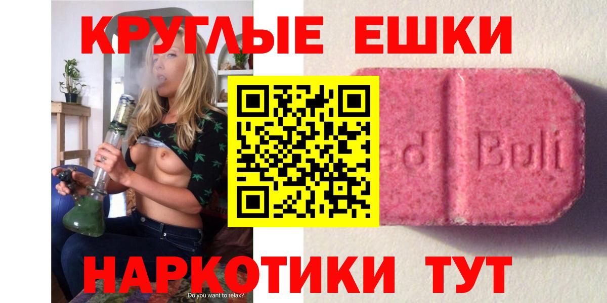 Экстази бентли Тосно