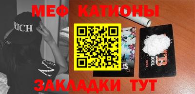 кокаин Ликино-Дулёво