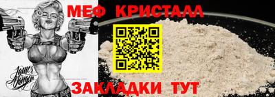 синтетический гашиш Лесосибирск