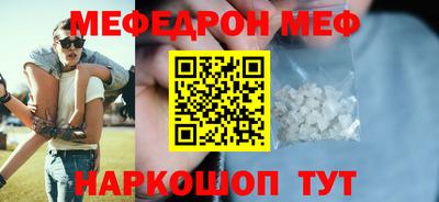 синтетический гашиш Лесосибирск
