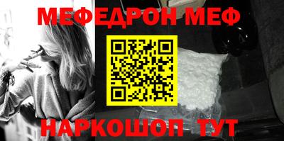 героин Ливны