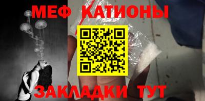 героин Ливны