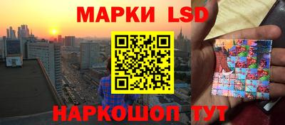 кокаин Ликино-Дулёво