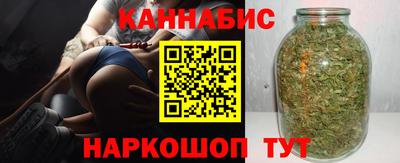 кокаин Ликино-Дулёво