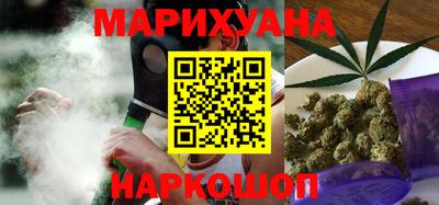 синтетический гашиш Лесосибирск