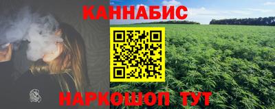 кокаин Ликино-Дулёво