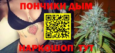 героин Ливны