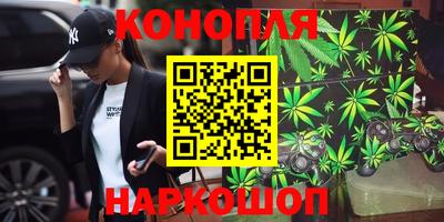 героин Ливны