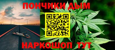 синтетический гашиш Лесосибирск