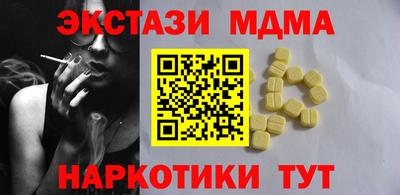 кокаин Ликино-Дулёво