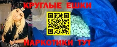кокаин Ликино-Дулёво