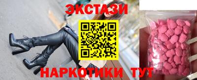 кокаин Ликино-Дулёво