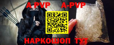 кокаин Ликино-Дулёво