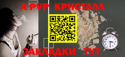 кокаин Ликино-Дулёво