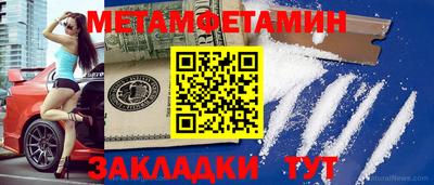 кокаин Ликино-Дулёво