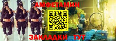кокаин Ликино-Дулёво