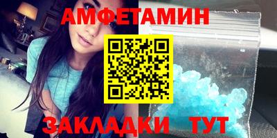 синтетический гашиш Лесосибирск
