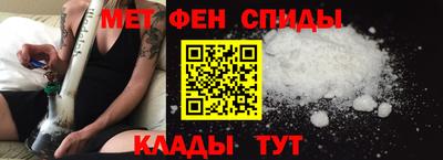 синтетический гашиш Лесосибирск