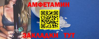 кокаин Ликино-Дулёво