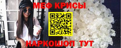 синтетический гашиш Лесосибирск