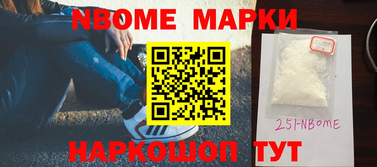 LSD-25 экстази ecstasy  Вход с VPN  Тосно  Лсд 25 экстази кислота 